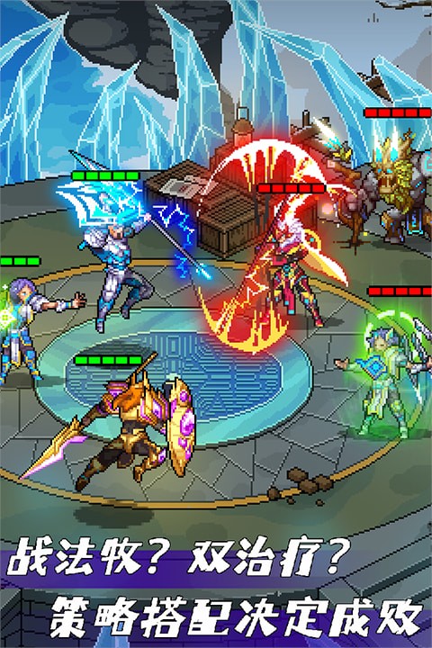 ����ս�����ιٷ���