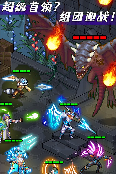 ����ս������