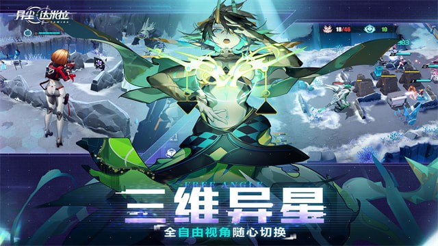 �쳾�������ƽ��ios��