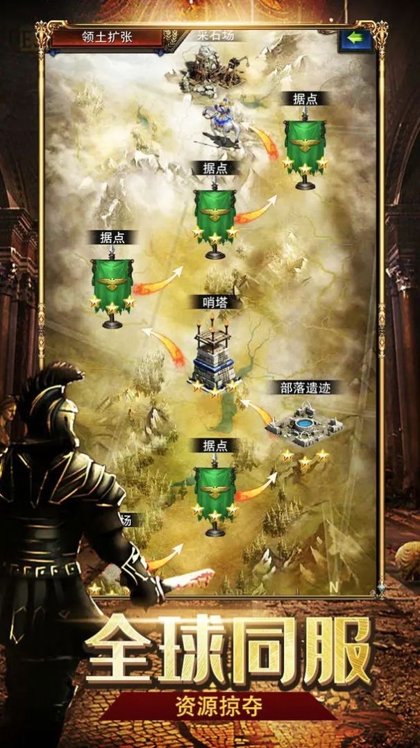 �۹���ħ��