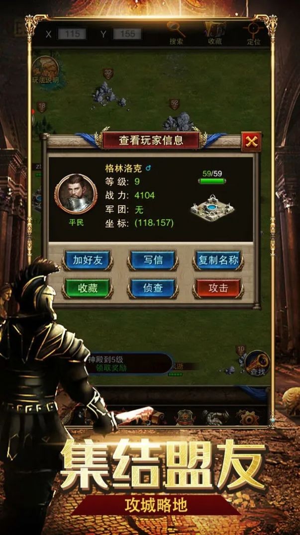 �۹���ħ��