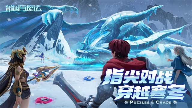 �۹���ħ�����ιٷ���