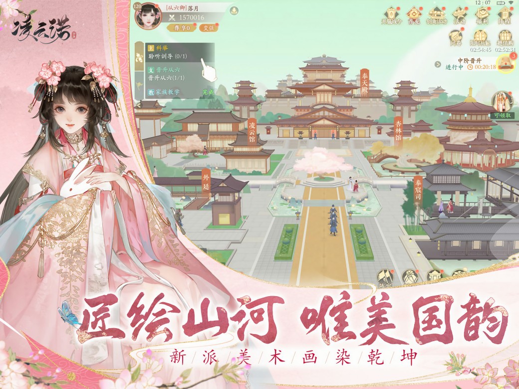 ����ŵ��ɫ��