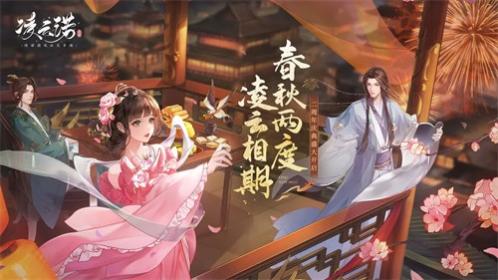 ����ŵ���ι�����