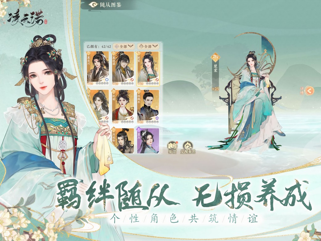 ����ŵ��ɫ��