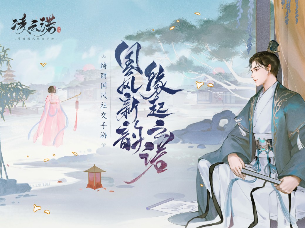 ����ŵ��ɫ��