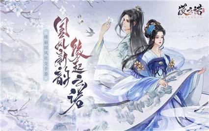 凌云诺官方下载安装