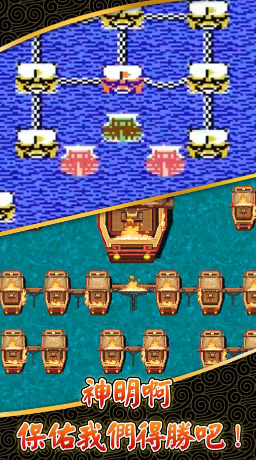 �ɹ�־С�װ�