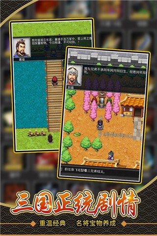 �ɹ�־����