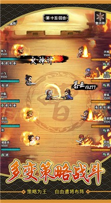 �ɹ�־��ɫ��