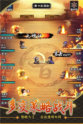 �ɹ�־����