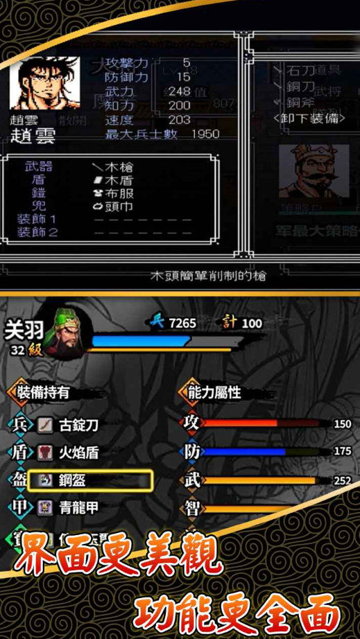 �ɹ�־�ƽ�����ޱҵ�����