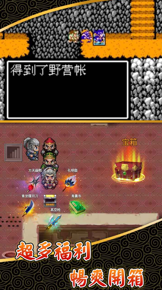 �ɹ�־�ƽ�������ڹ�