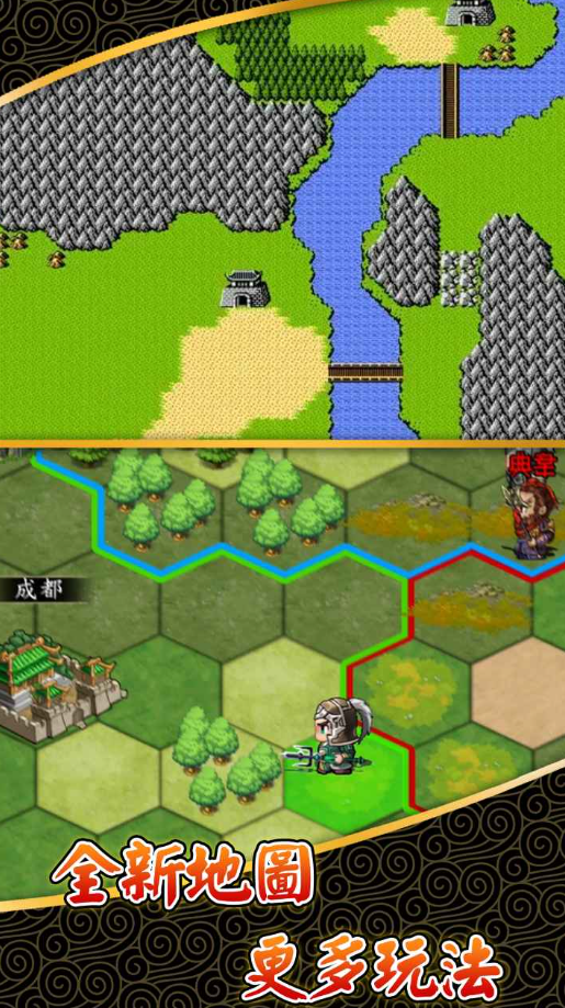 �ɹ�־�ڹ��ƽ��