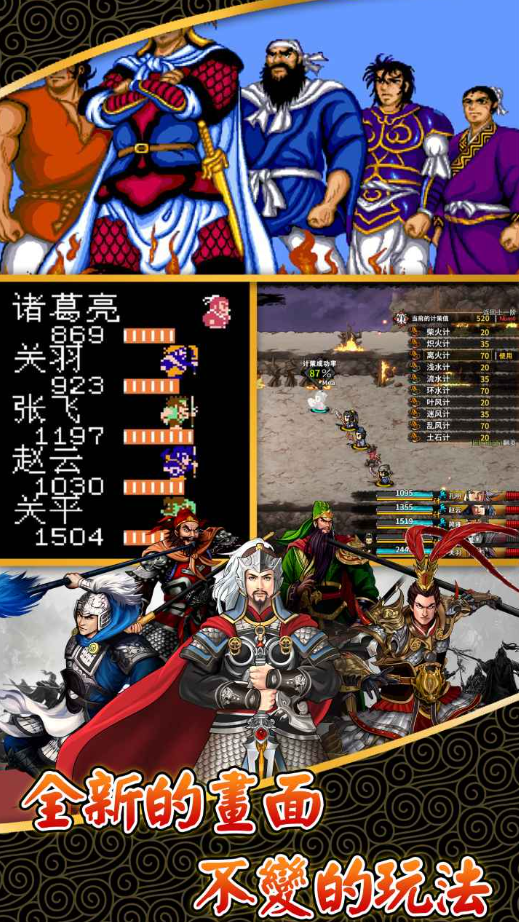 �ɹ�־���޽�Ұ�