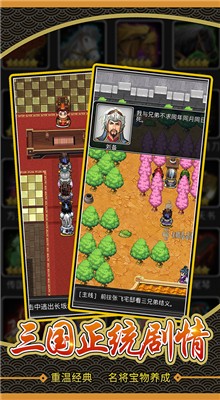 �ɹ�־��ɫ��