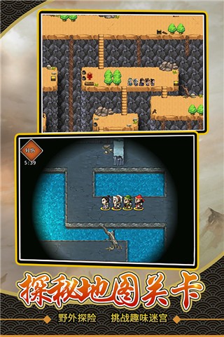 �ɹ�־����