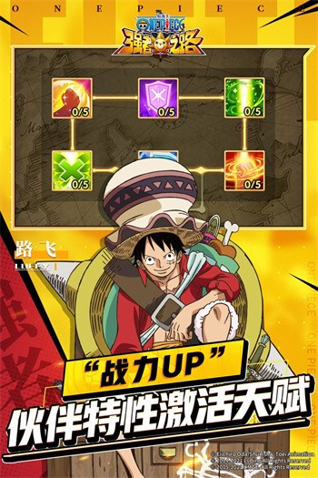 ������ǿ��֮·��ɫ���ڹ��ƽ�