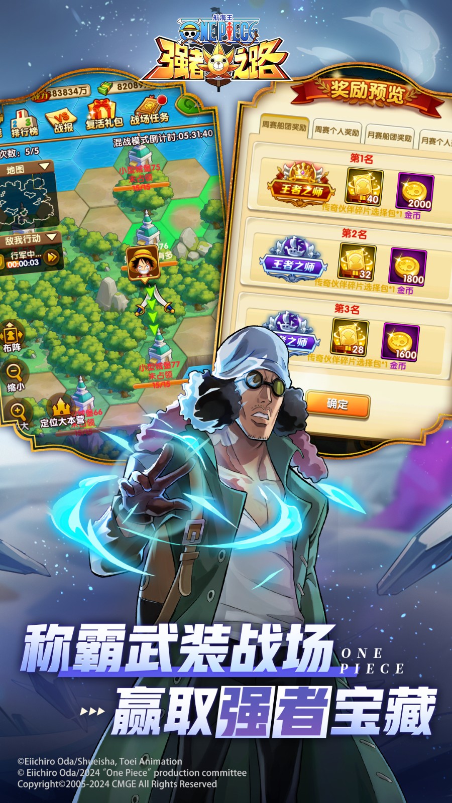 ������ǿ��֮·�������ֻ������ذ�װ