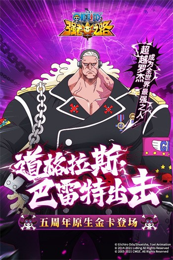 ������ǿ��֮·��ɫ���ڹ��ƽ�