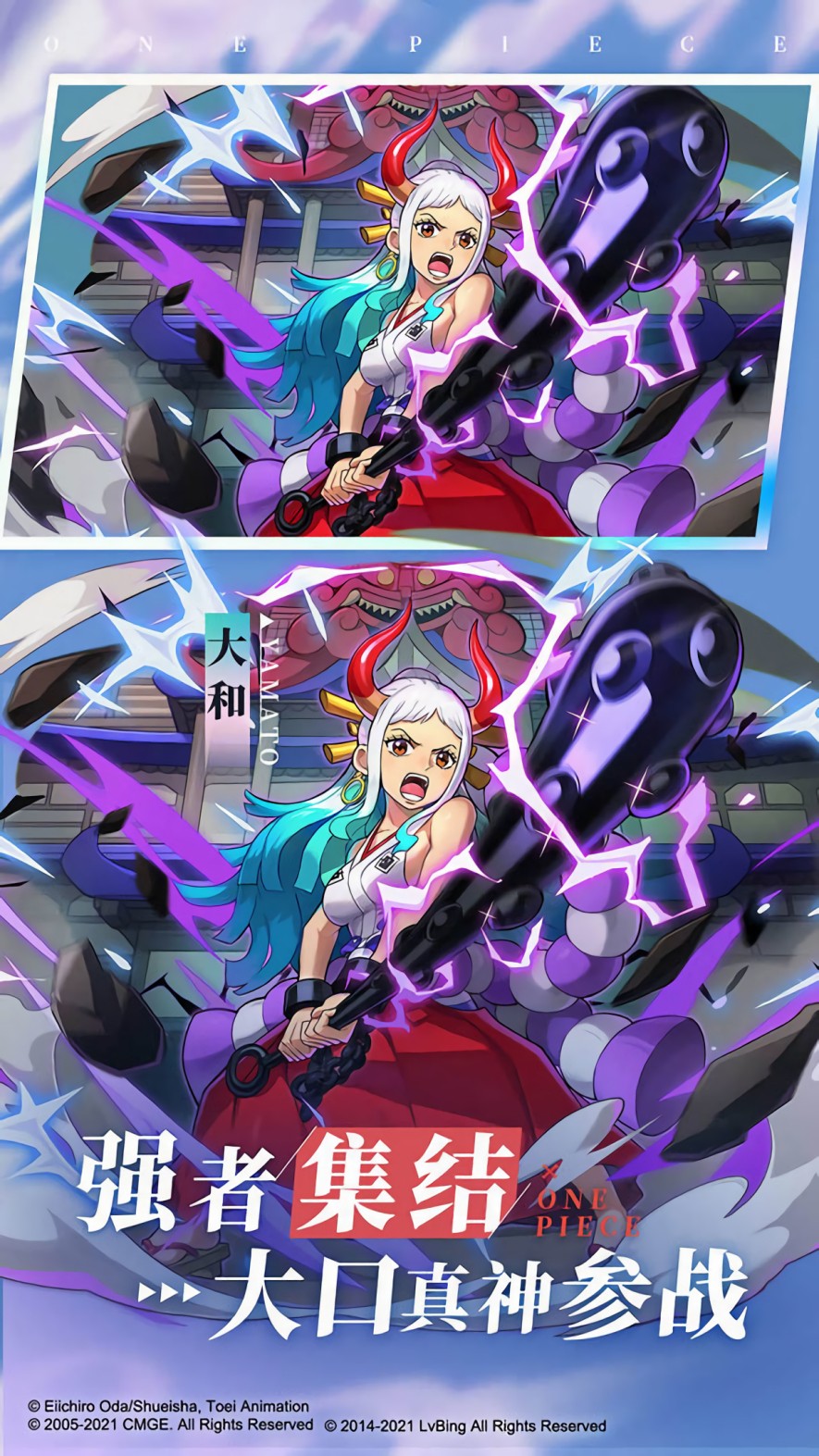 ������ǿ��֮·�ٷ�������