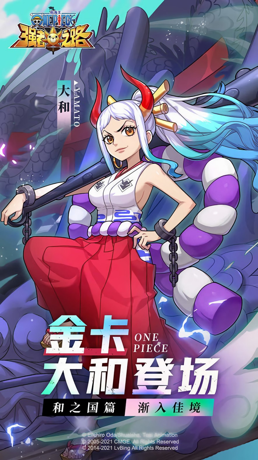 ������ǿ��֮·�ٷ�������