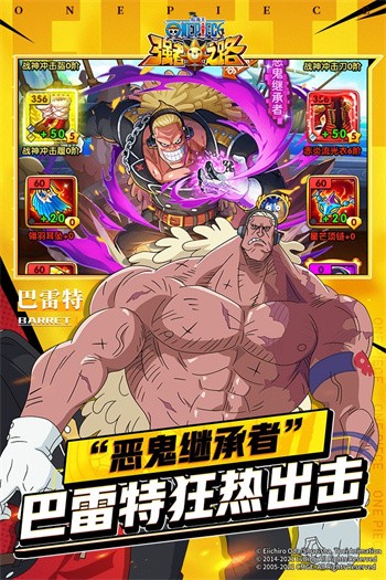 ������ǿ��֮·��ɫ���ڹ��ƽ�