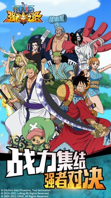 ������ǿ��֮·���޽�Ұ�