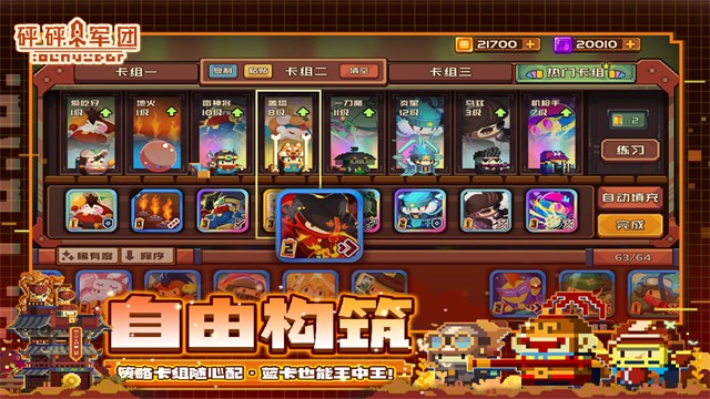 ��������ۿ۰�