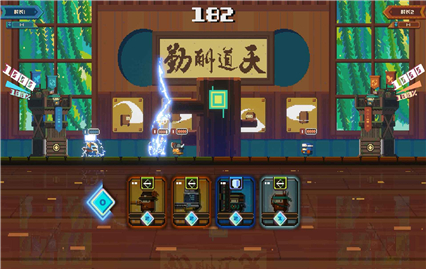 ���������Ϸ����