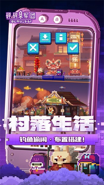 ����������޽��������ʯ���ʷ�����