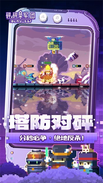 ����������޽��������ʯ���ʷ�����