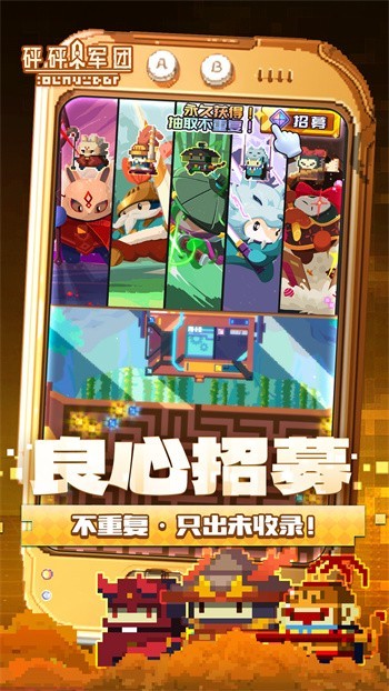 ����������޽��������ʯ���ʷ�����