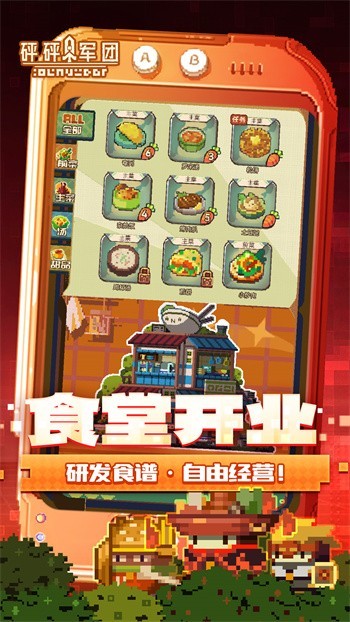 ����������޽��������ʯ���ʷ�����