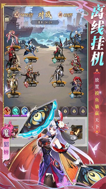 ����˵���ιٷ���