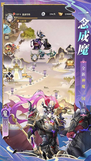 ����˵���ιٷ���