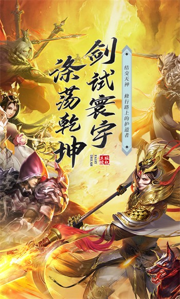 ������Ե�ڹ���������������