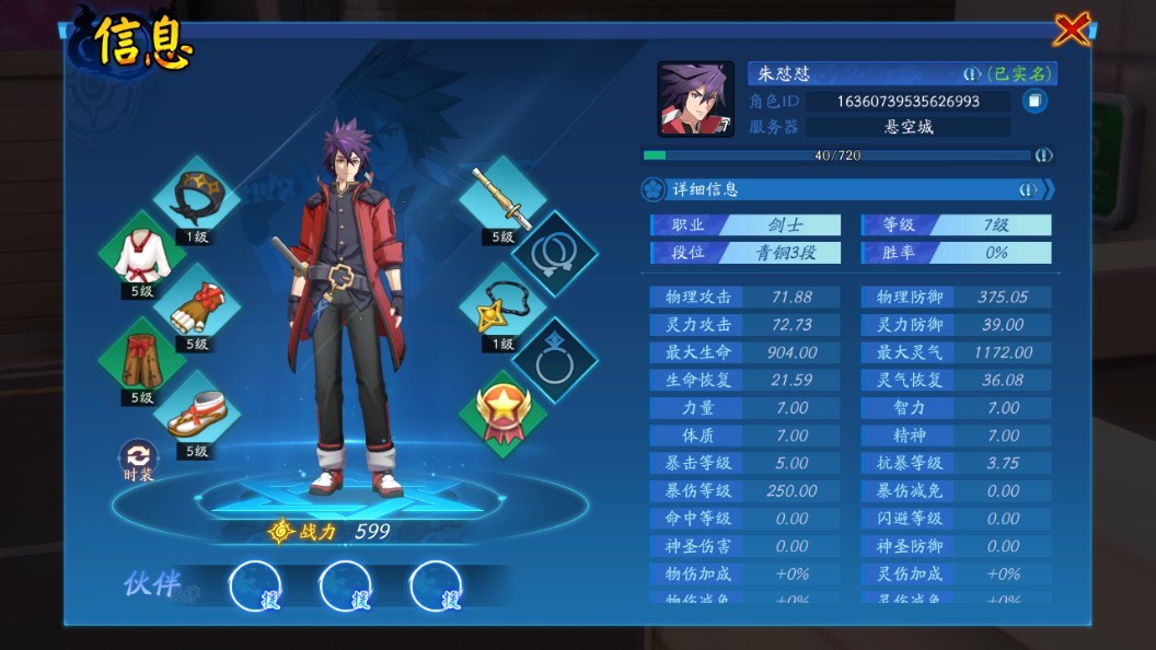 ս���������ιٷ�������