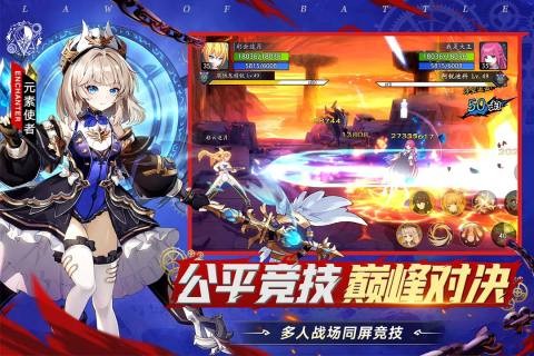 ս��������ɫ��