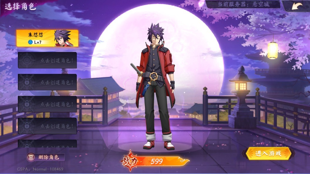 ս���������ιٷ�������