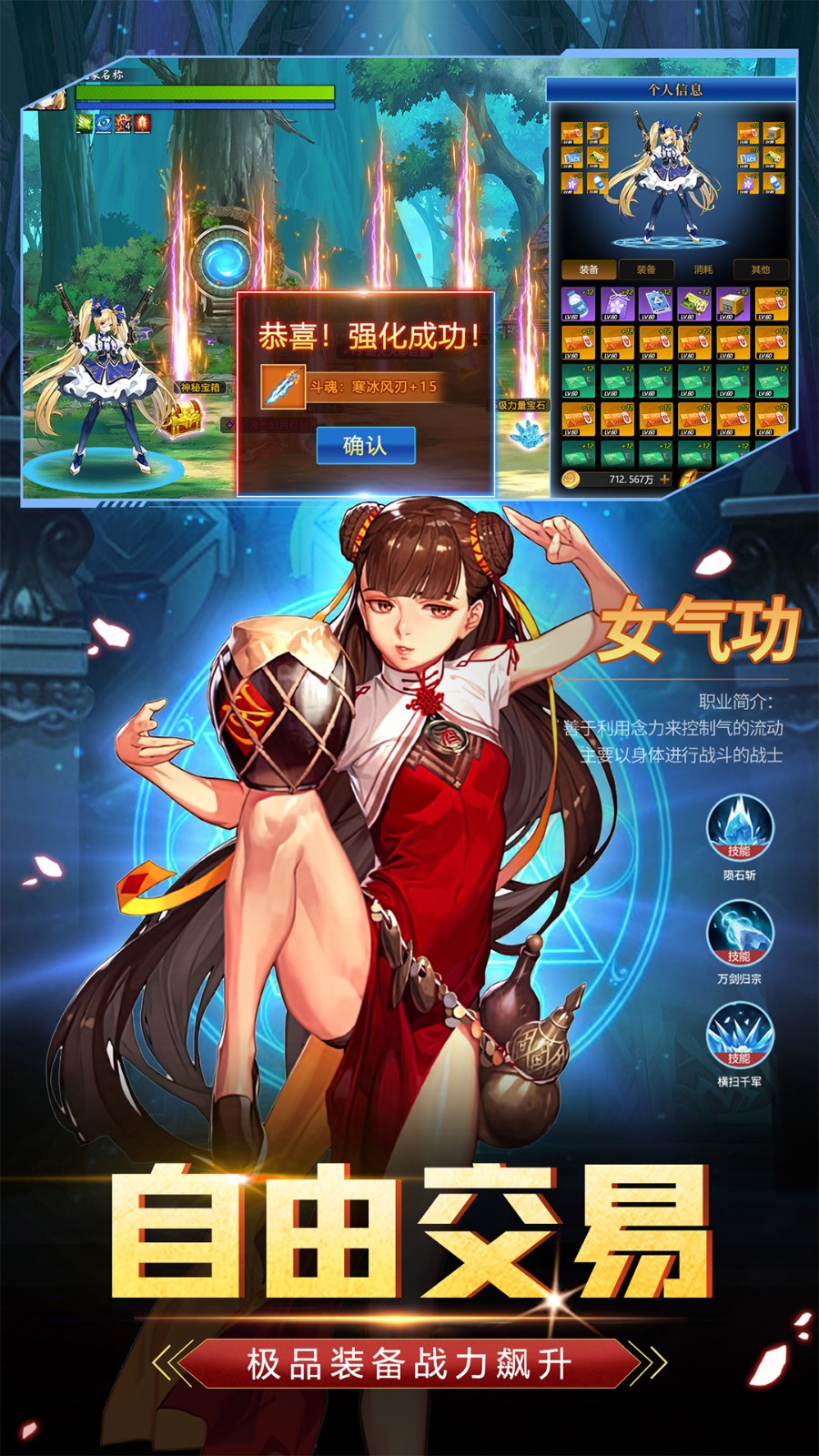 ս��������ɫ�����޽����ʯ