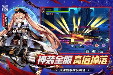 ս��������ɫ��