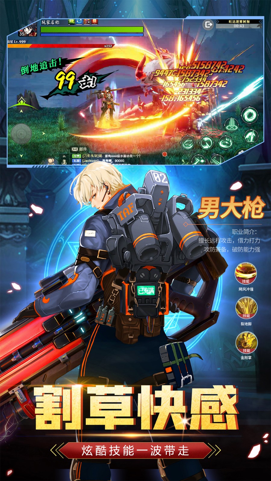 ս��������ɫ�����޽����ʯ