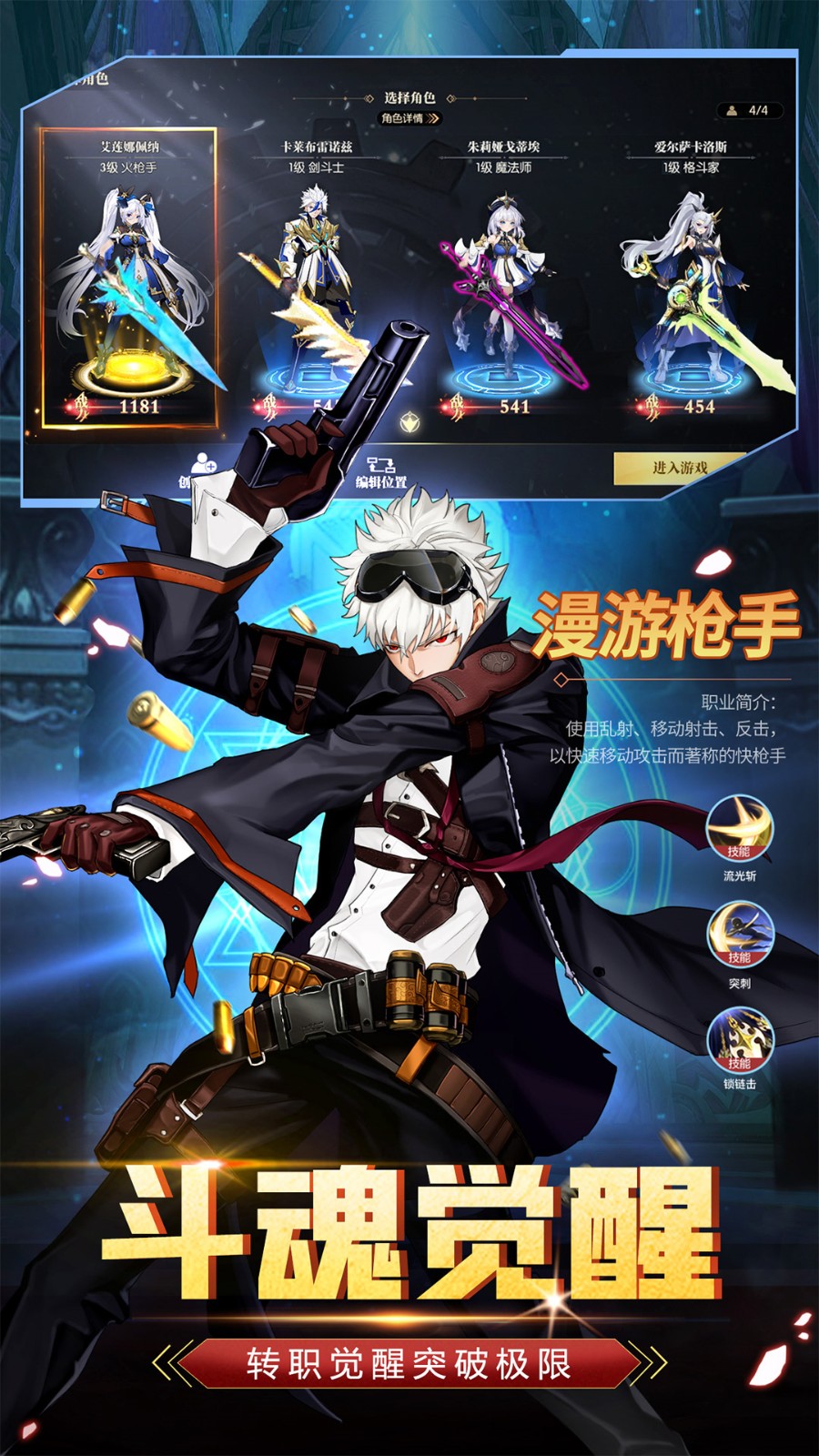 ս���������ιٷ�������