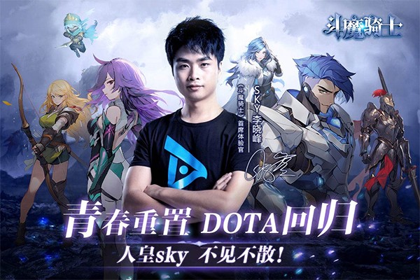 ��ħ��ʿ��ɫ��