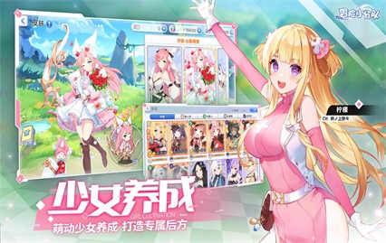 ð��С�ֶ���ɫ������