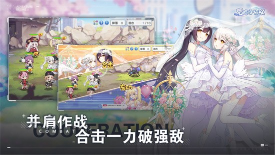 ð��С�ֶ�������ʯ�ڹ���