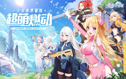 ð��С�ֶ���ɫ������