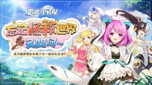 ð��С�ֶӹ�����