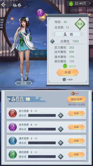 ��������ɫ����������